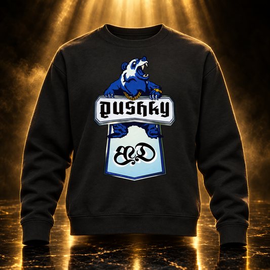 PUSHKY - Sweatshirt - Produktfoto